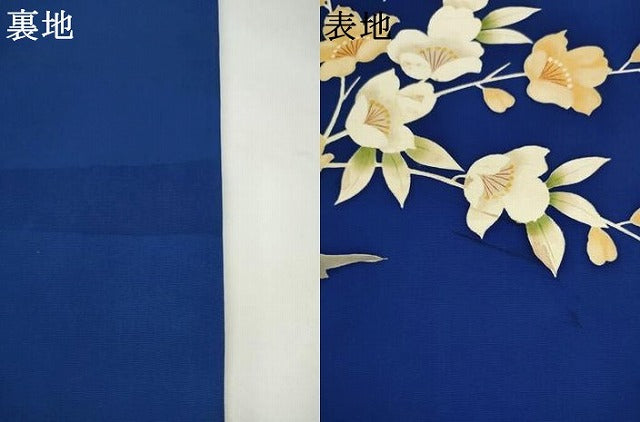 平和屋着物●塩瀬 九寸名古屋帯 枝花文 銀彩 正絹 逸品 AABK6842pf