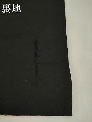 平和屋着物●六通柄袋帯 唐織 能衣錦 立波蜀江花鳥文 黒地 金糸 正絹 逸品 AABK6844pf