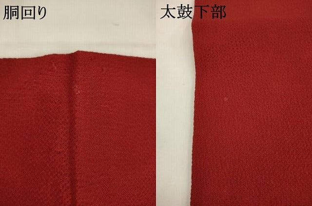 平和屋着物●九寸名古屋帯 辻が花 鬼しぼ縮緬 正絹 逸品 AABK6846pf