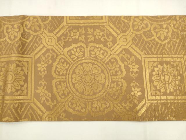 平和屋着物●西陣 川島織物 九寸名古屋帯 蜀江花文 金糸 正絹 逸品 AABK6850pf