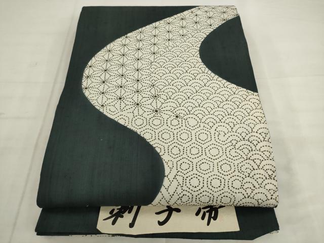 平和屋着物●六通柄袋帯 刺し子 総刺繍 紬地 流水吉祥文 正絹 逸品 AABK6880pf