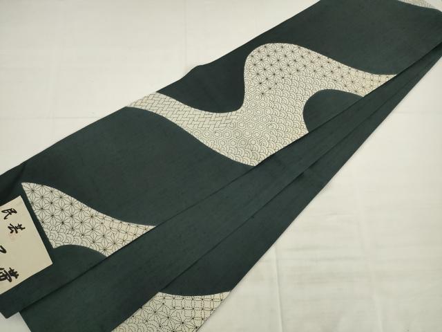 平和屋着物●六通柄袋帯 刺し子 総刺繍 紬地 流水吉祥文 正絹 逸品 AABK6880pf