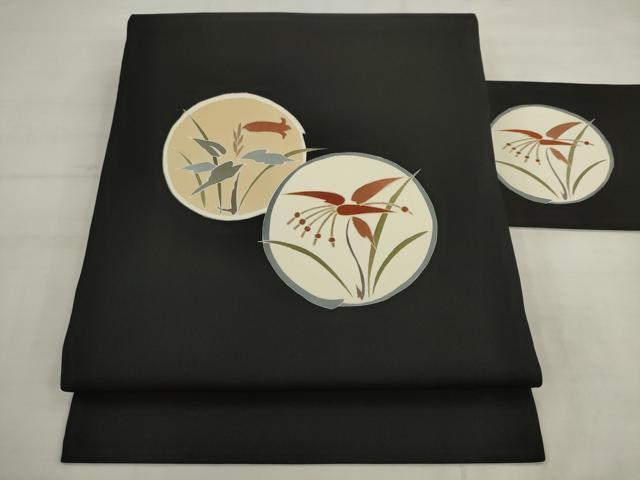 平和屋着物●塩瀬 九寸名古屋帯 草花丸文 黒地 金彩 正絹 逸品 AABK6888pf