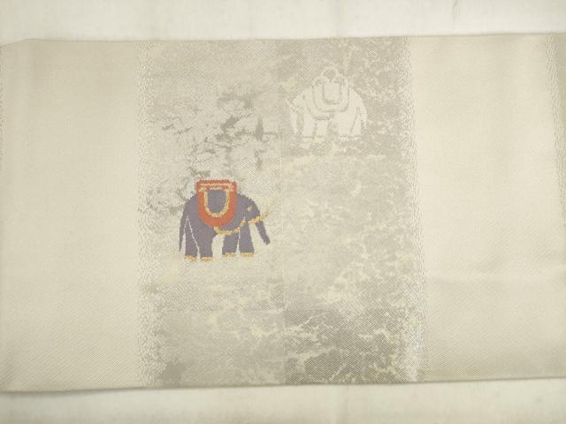 平和屋着物●九寸名古屋帯 作家物 象 金銀糸 正絹 逸品 AABK6894pf