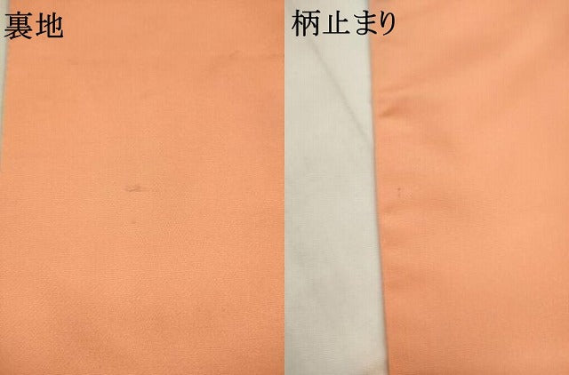 平和屋着物●西陣 とみや織物謹製 とみや帯 六通柄袋帯 唐織 末廣花車文 金銀糸 証紙付き 正絹 逸品 AABK6895pf