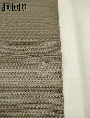 平和屋着物●男性 本場筑前博多織 角帯 生壁色 正絹 逸品 AABK6910pf