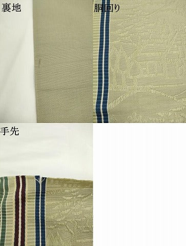 平和屋着物●本場筑前博多織 半幅帯 風景文 脇山忠道作 証紙付き 正絹 逸品 AABK6932pf