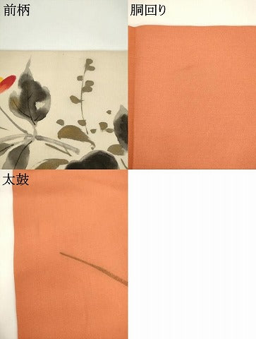 平和屋着物●京友禅作家 山科春宣 塩瀬 九寸名古屋帯 手描き 草花文 正絹 逸品 AABK6991pf