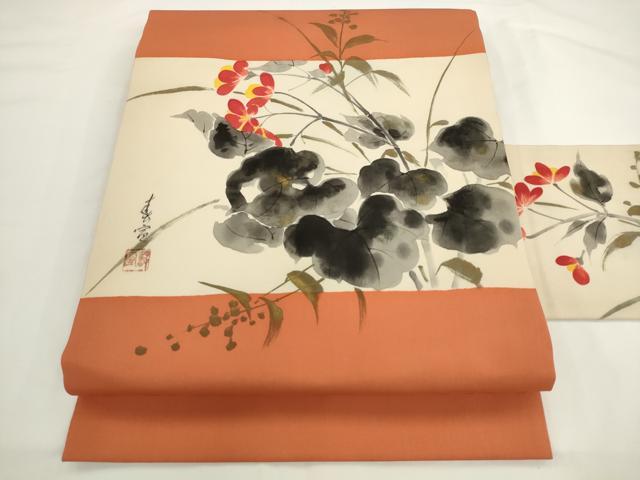 平和屋着物●京友禅作家 山科春宣 塩瀬 九寸名古屋帯 手描き 草花文 正絹 逸品 AABK6991pf