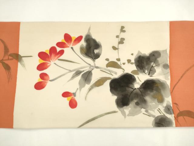 平和屋着物●京友禅作家 山科春宣 塩瀬 九寸名古屋帯 手描き 草花文 正絹 逸品 AABK6991pf