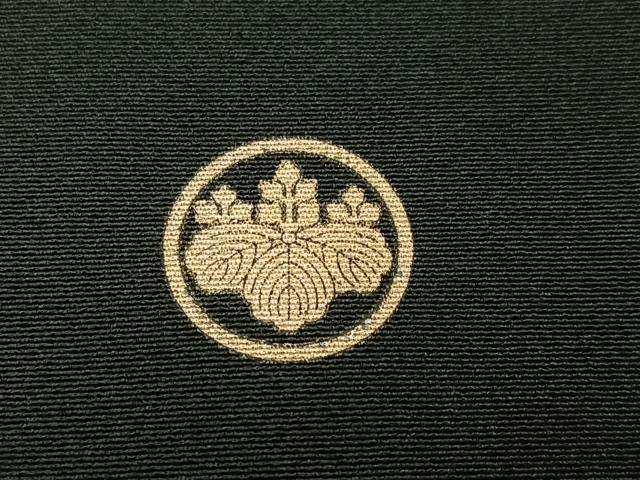 平和屋着物●染色作家 津室朱光 色留袖 瓢箪 暈し染め 金銀彩 正絹 逸品 AABK7019ph