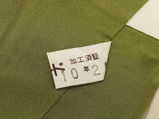 平和屋着物●上質な紬 縞 正絹 逸品 AABK7021ph