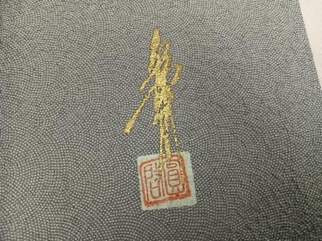 平和屋着物●江戸小紋 作家物 極小鮫小紋柄 正絹 逸品 AABK7025ph