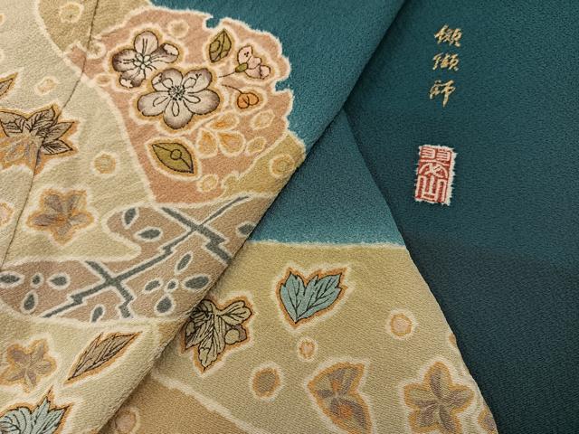 平和屋着物●越後十日町の一流染匠 桐屋・翠山工房 訪問着 纐纈師 辻が花 絞り 暈し染め やまと誂製 正絹 逸品 AABK7041ph