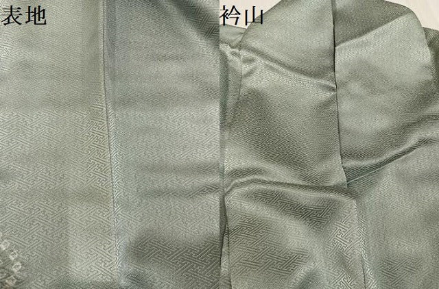 平和屋着物●訪問着 辻が花 中国三大刺繍 汕頭刺繍 スワトウ刺繍 絞り 金彩 正絹 逸品 AABK7049ph