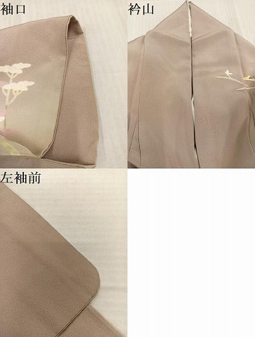 平和屋着物●京加賀友禅 百貫石峰 訪問着 草花文 暈し染め 正絹 逸品 AABK7053ph