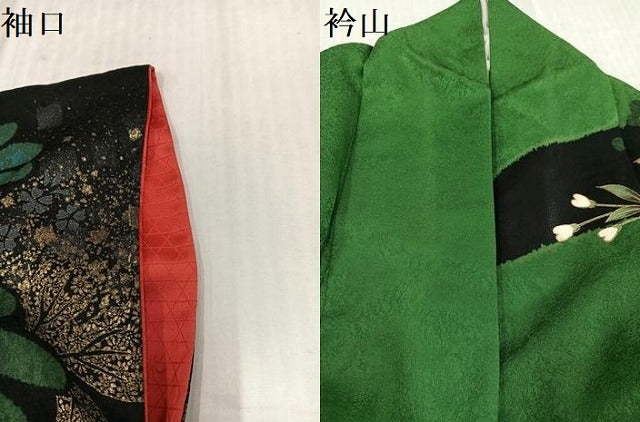 平和屋着物●豪華振袖 花蝶文 金彩 正絹 逸品 AABK7062ph