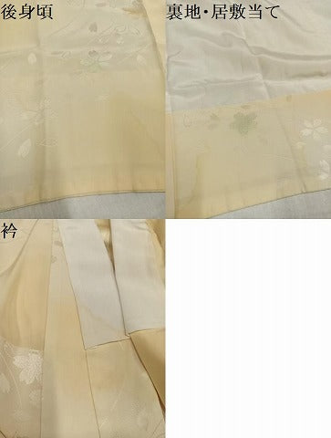 平和屋着物●長振袖用襦袢 無双仕立て 桜地紋 暈し染め 正絹 逸品 AABK7072ph