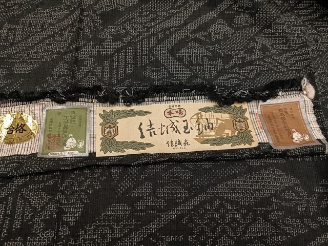 平和屋着物●結城玉紬 80亀甲 風景文 結織苑 証紙付き 正絹 逸品 AABK7074ph