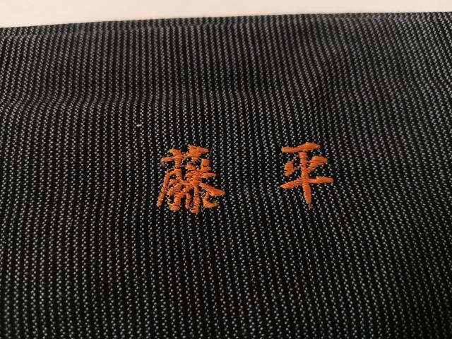 平和屋着物●男性 馬乗り袴 縞 正絹 逸品 AABK7095ph