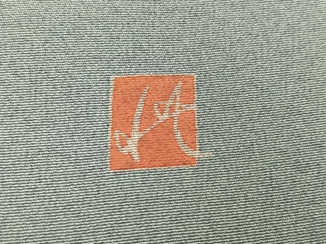 平和屋着物●訪問着 作家物 駒刺繍 鳳凰花唐草文 金彩 正絹 逸品 AABK7107ph