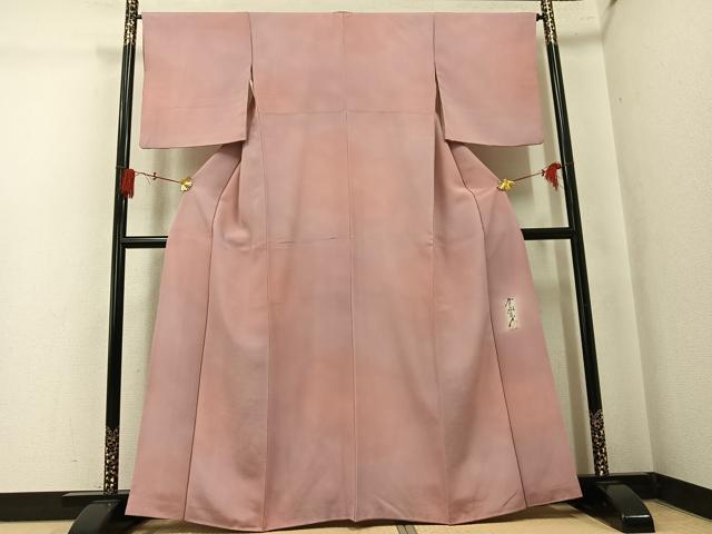 平和屋着物●染色作家 斉藤三才 小紋 霞文 暈し染め 正絹 逸品 AABK7118ph