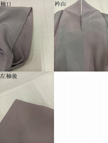 平和屋着物●染色作家 斉藤三才 小紋 霞文 暈し染め 正絹 逸品 AABK7119ph