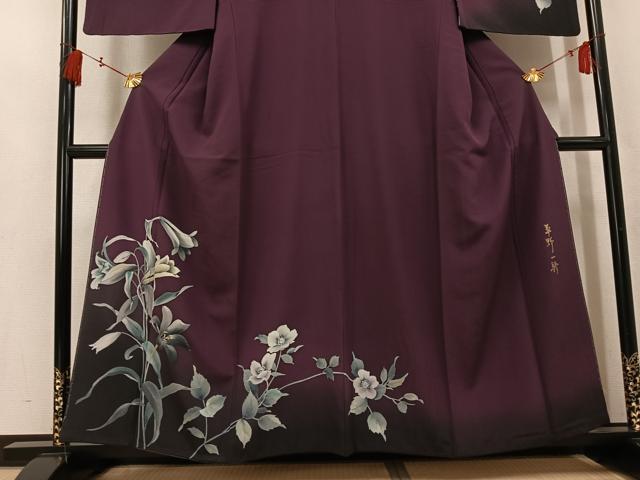 平和屋着物●染色作家 草野一騎 訪問着 草花文 暈し染め 金彩 正絹 逸品 AABK7123ph
