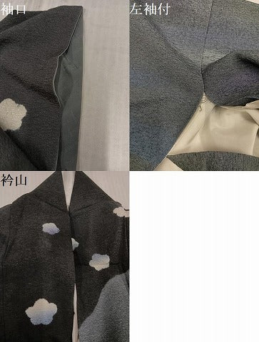 平和屋着物●絞り染色作家 藤井浩 訪問着 梅 暈し染め 正絹 逸品 AABK7125ph