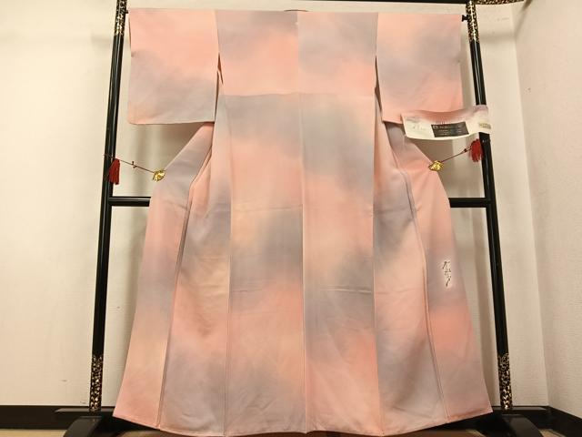 平和屋着物●染色作家 斉藤三才 小紋 霞文 暈し染め 反端付き 正絹 逸品 AABK7157ph