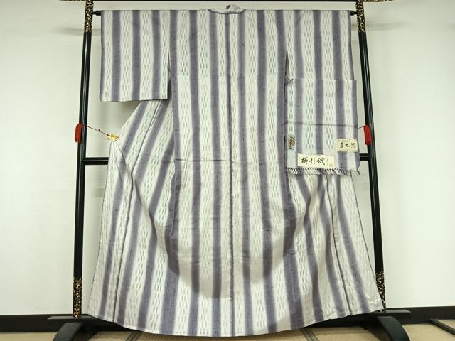 平和屋着物▽十日町 名門青柳謹製 赤城紬 単衣 櫛引織り 草木染 間道 反端付き 正絹 逸品 AABK7194jh