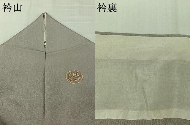 平和屋着物▽上質な小紋 単衣 草花文 伊勢丹扱い 正絹 逸品 AABK7211jh