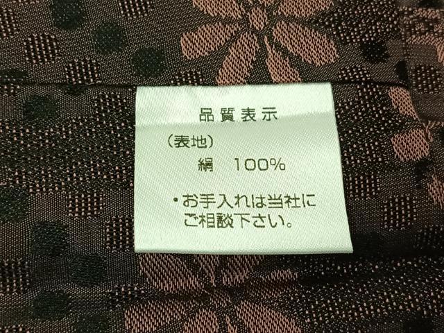 平和屋着物▽羽織 スリーシーズン 春夏秋 塵除け 舞花文 ロング丈 正絹 逸品 未使用 AABK7212jh
