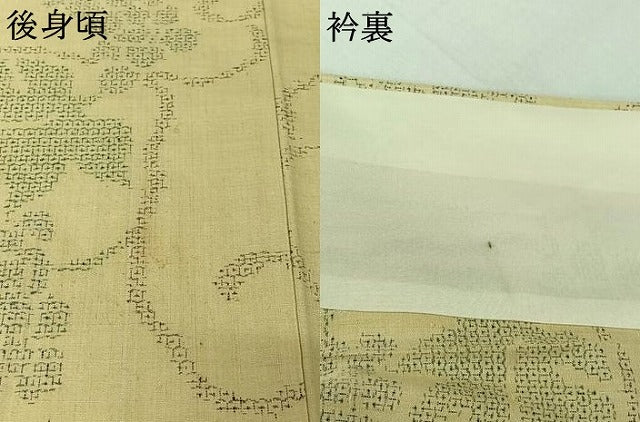 平和屋着物▽結城紬 単衣 80亀甲 葡萄唐草文 正絹 逸品 AABK7228jh