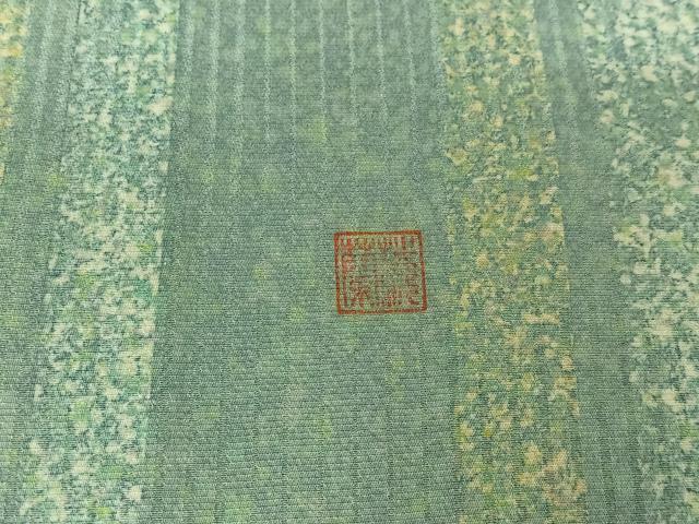平和屋着物▽上質な小紋 単衣 作家物 縞 正絹 逸品 AABK7243jh
