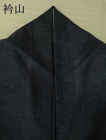 平和屋着物▽上質な紬 単衣 間道 正絹 逸品 AABK7261jh