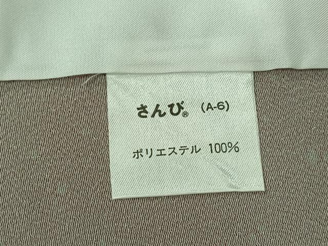 平和屋着物▽江戸小紋 単衣 鮫小紋柄 さんび謹製 洗える着物 AABK7278jh