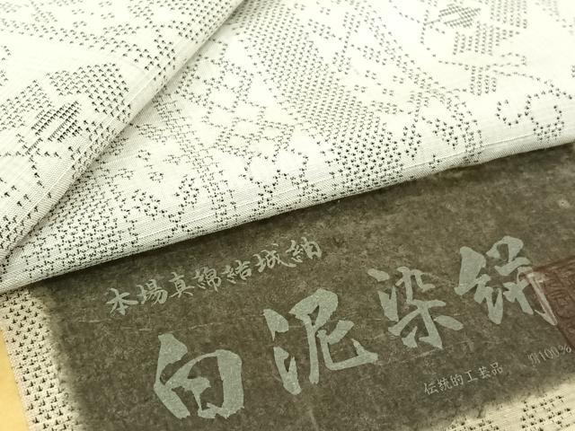 平和屋着物▽本場真綿結城紬 単衣 白泥染絣 花間道 証紙付き 正絹 逸品 AABK7311jh