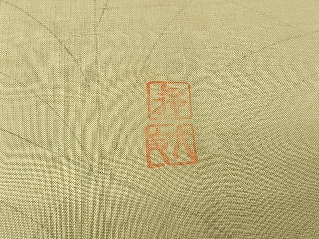 平和屋着物▽本場真綿絢結城生紬 訪問着 単衣 紬地 作家物 手描き 草花文 証紙付き 正絹 逸品 AABK7313jh