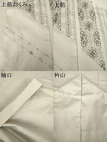 平和屋着物●本場縞大島紬 訪問着 総刺繍 飾花文 正絹 逸品 AABK7346ck