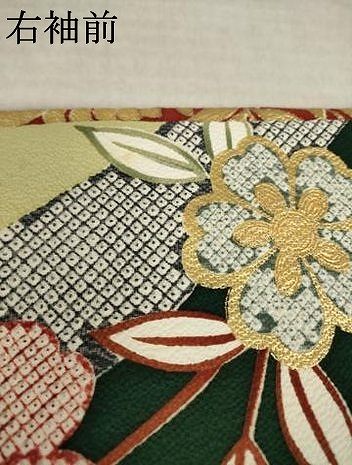 平和屋着物●豪華振袖 貝桶花文 暈し染め 金彩 正絹 逸品 AABK7352ck