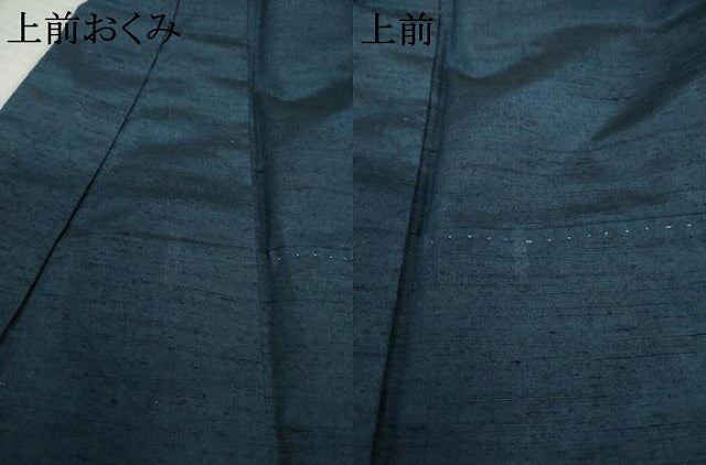 平和屋着物●男性 紬 アンサンブル 色無地 藍鉄色 正絹 逸品 AABK7370ck