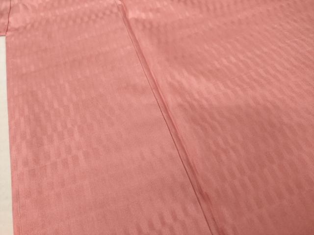 平和屋着物●本場縞大島紬 振袖 薄紅色 ロング丈 正絹 逸品 未使用 AABK7379ck