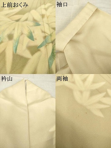 平和屋着物●国際的オートクチュール デザイナー 君島一郎 KIMIJIMA 訪問着 刺繍 笹 暈し染め さが美扱い 正絹 逸品 AABK7383ck
