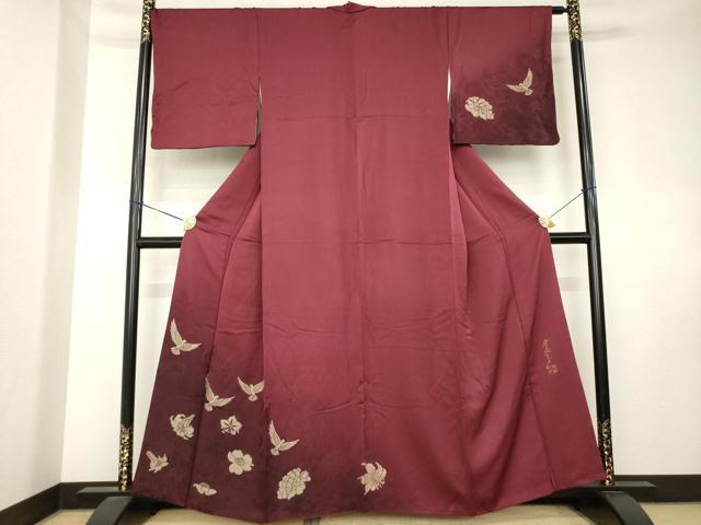 平和屋着物●染色作家 斉藤三才 訪問着 寿光織 花鳥文 金糸 まるやま扱い 正絹 逸品 AABK7413ck