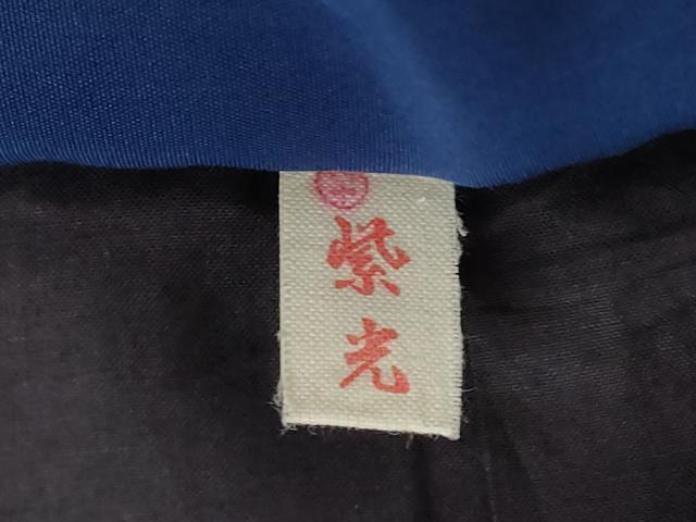 平和屋着物●男性 色紋付・羽織セット 青褐色 正絹 逸品 AABK7415ck