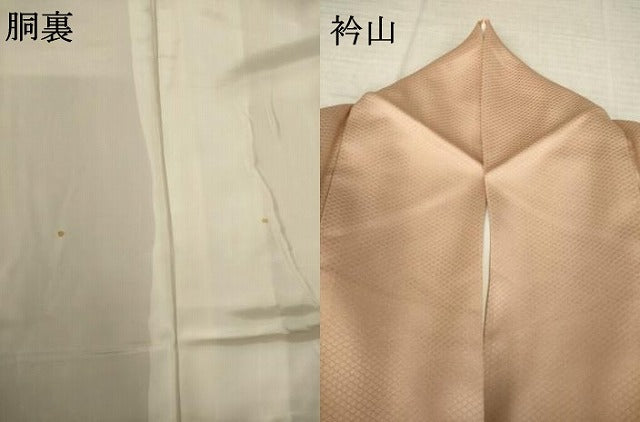 平和屋着物●上質な色無地 菱地紋 一斤染色 正絹 逸品 AABK7425ck