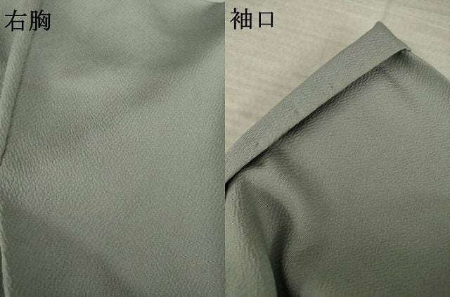 平和屋着物●訪問着 辻が花 絞り 草花文 正絹 逸品 AABK7426ck