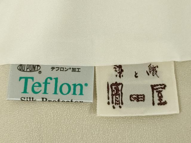 平和屋着物●訪問着 駒刺繍 流水風景花文 金彩 正絹 逸品 AABK7437ck
