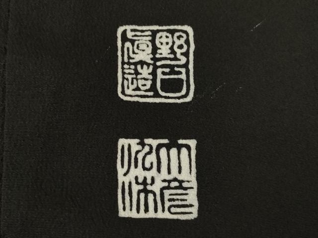 平和屋着物●野口真造 大彦二代目 江戸染繍友禅 黒留袖 刺繍 流水風景花文 金糸 正絹 逸品 AABK7442ck
